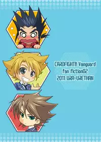 [Ura Urethan (Akari Seisuke)] O.M.N.O. (Cardfight!! Vanguard) [Digital]