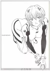 (C88) [The Knight of the Pants (Tsuji Takeshi)] QUADRANTALIA ERROR Shougen Gosa (Neon Genesis Evangelion)