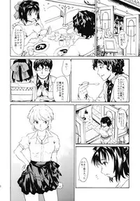 (CSP5) [Paranoia Cat (Fujiwara Shunichi)] Akogare no Hito -Himitsu no Isshuukan- #5