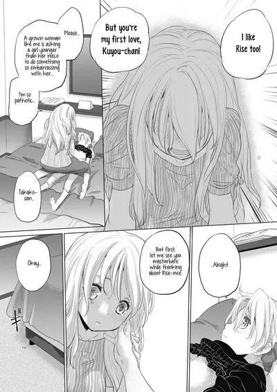 [Kurogane Kenn] Tae-chan to Jimiko-san | Tae-chan and Jimiko-san Ch. 6-17 [English] [/u/ Scanlations] [Digital]