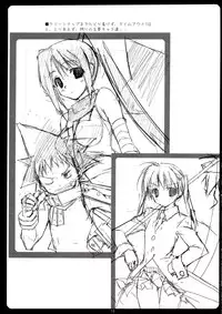 (C74) [GRAPEFRUIT (Shintarou)] R (Soul Eater)