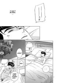 (Super The World 2018) [Chikadoh (Halco)] Maybe (TRSK LOG) (JoJo's Bizarre Adventure) [English] [naoki1048]