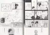 (C93) [BAMVI (Yorozu)] The Four Seasons ~KD R18 Anthology~ (Boku no Hero Academia)