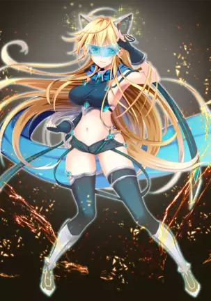 Ryuusei Pendulum Heart (uncensored)