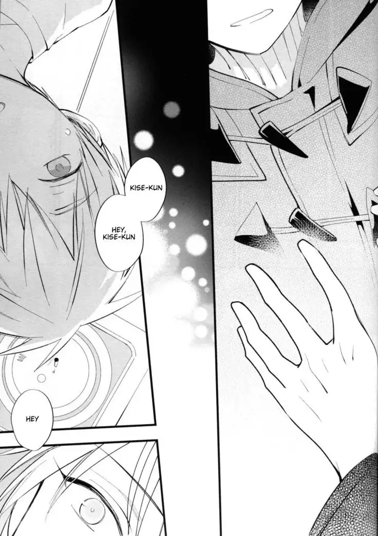 Till You Who Is Sleeping Among My Secrets Awakens 2/2