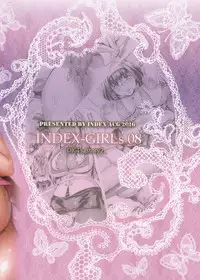 (C90) [IndexACG (Momofuki Rio)] INDEXGIRLS 08 Youbi 2 [English] {Doujins.com}