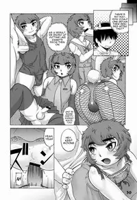 (Shota Scratch 14) [Studio Zealot] (Aoi Takayuki) Ore no Otouto ga Konnani (ry | My Little Brother Can't Be This... (Shotarista 6) [English] [alparslan]