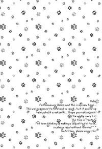 (C81) [Aigan Shounen (Hanamura Shikika)] Rental! Nyannyan (VOCALOID) [English] [Otokonoko Scans]