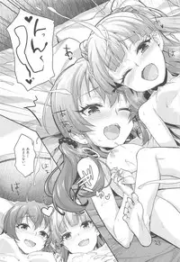 (C91) [Aozora Shoujo (Shirane Taito)] Issho no Love Love Ecchi (THE IDOLM@STER CINDERELLA GIRLS)