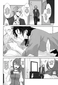 (C87) [CassiS (RIOKO)] Rose cocktail (Final Fantasy XIII) [English] [EHCove]