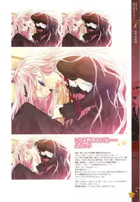 [Happoubi Jin] CLA☆CRA - CLASSY☆CRANBERRY'S -