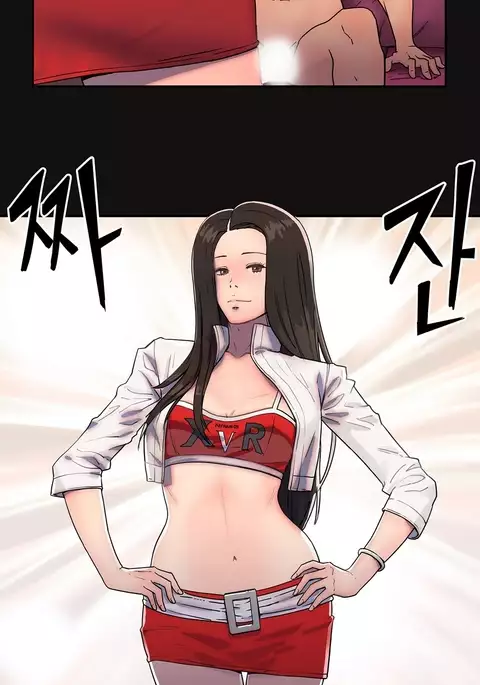 Refrain Love Ch.1-27