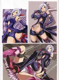 (C77) [Dairiseki (Hakaba)] Shiawase -Eas Ryoujoku Choukyou Kiroku- (Fresh Precure!)