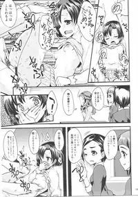 (C91) [Ryuukakusan Nodoame (Gokubuto Mayuge)] Shiragiku no Shoujo ni Suzuran o (THE IDOLM@STER CINDERELLA GIRLS)