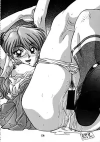 (Comic Castle 8) [STUDIO PAL (Nanno Koto, Hazuki Kaoru, Kenzaki Mikuri)] Delux Wanpaku Anime Zoukangou (Neon Genesis Evangelion)