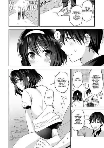 [Fuyuichi Monme] Amayakashi Jouzu no Nagasato-san ~ Hokenshitsu de Yoshi Yoshi Ecchi!~ Ch. 3 [English]
