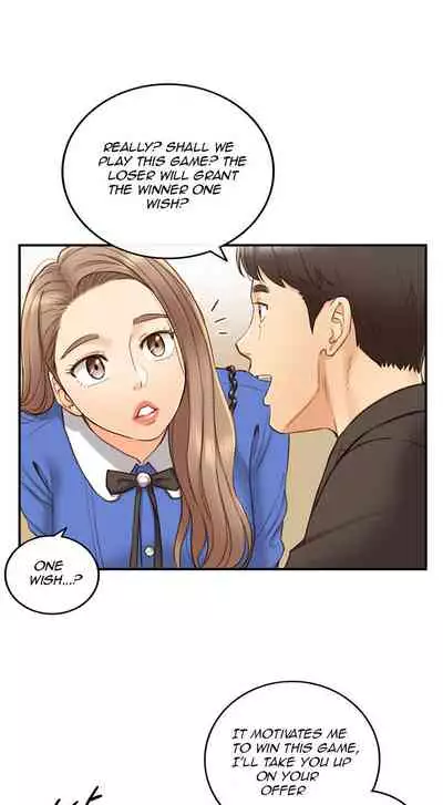 Young Boss Manhwa 01-73 [English]