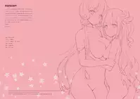 (C93) [Shoujo Kishidan (Oyari Ashito)] ROYAL WHITE (Azur Lane)