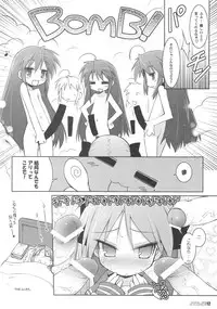 (C72) [life & Digital Flyer (Haga Yui, Oota Yuuichi)] DIGITAL LIFE 2007 SUMMER (Lucky Star, Melancholy of Haruhi Suzumiya)