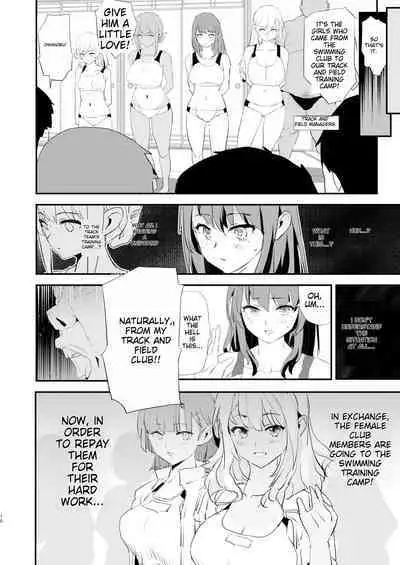 Watashi-tachi no Onaho Koukan Gasshuku Ichinichime to Futsukame! | Our exchange cocksleeve camp! First day! + Second Day!