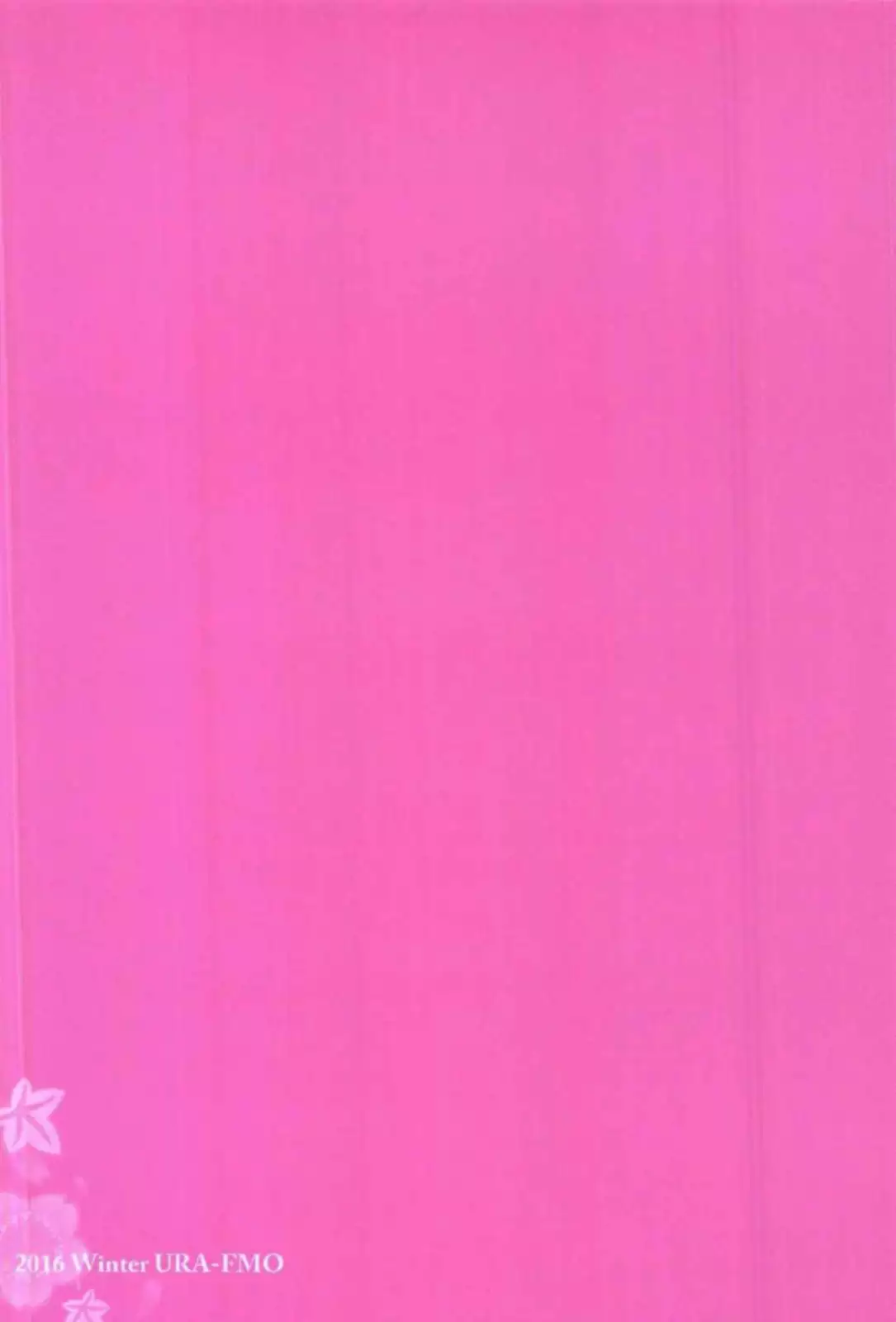 12-gatsu no Hirou （Chinese）［胸垫汉化组］