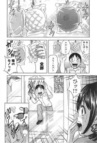 Action Pizazz HB 2014-10