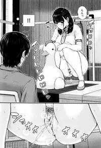 [Shioroku] Hajirai no Puffy Nipple - Big Puffy Nipples College Teen