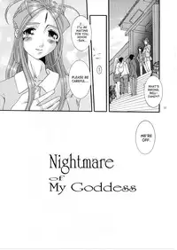 (C68) [Tenzan Koubou (Tenchuumaru)] Nightmare of My Goddess Vol. 8 (Ah! My Goddess) [English] [SaHa]