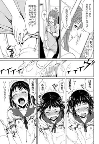 COMIC Megastore Alpha 2015-09