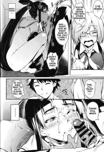 (C97) [AERODOG (inu)] Aiken Ushiwakamaru Ni | Beloved Dog♥Ushiwakamaru 2 (Fate/Grand Order) [English] [Behind the Ramen Shop TLs]