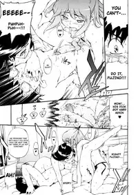 [Inu] Hatsu Inu Vol.3 (Anfang Hund Drei) [English] [Decensored]