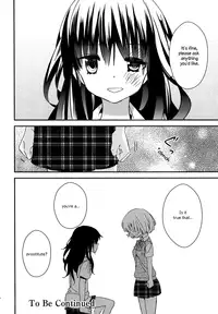 [Gyuunyuu Rinda] Torotoro no Koi Ch. 1-4 [English] [TZdY]