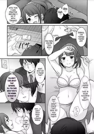 Kyou Kara Ore ga Kanojo desu! | Starting Today, I Am The Girlfriend!