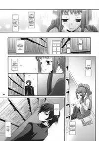 (SC41) [Digital Lover (Nakajima Yuka)] D.L. action 44 (Code Geass) [English] {doujin-moe.us}