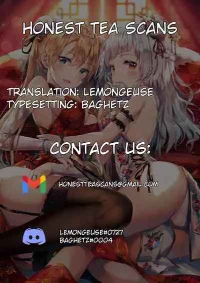 JK Miyako no Valentine Manga