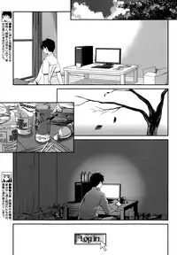 [Ponkotsu Works] Ojou-sama wa Nigedashita - The Grace Escape Ch. 1-17 [English] [Japanzai]