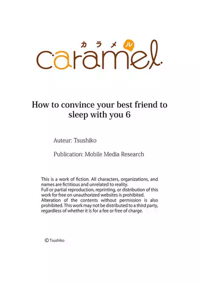 Shinyuu to Gouriteki ni Yaru Houhou 6 | How to Convince Your Best Friend to Sleep With You 6