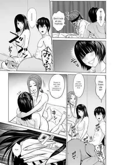 Fujun Group Kouyuu - Impure Group Dating