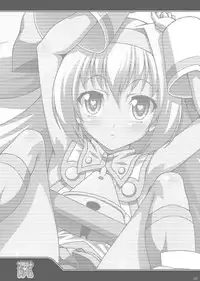 [LIVE HOUSE (RAVEN)] Platinum Dream (BLAZBLUE) [Digital]