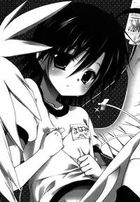 (C86) [NANACAN (Nanaca Mai)] Manami-kun ga Kawaisugite Gaman Dekizu ni Shota nara Dansei Muke to Ienakumonai kana to Kangae Aguneta Kekka. (Yowamushi Pedal)