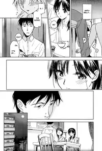 [Kuzuyu] Omoibito | The one I love (COMIC Megastore 2013-05) [English] =Team Vanilla=
