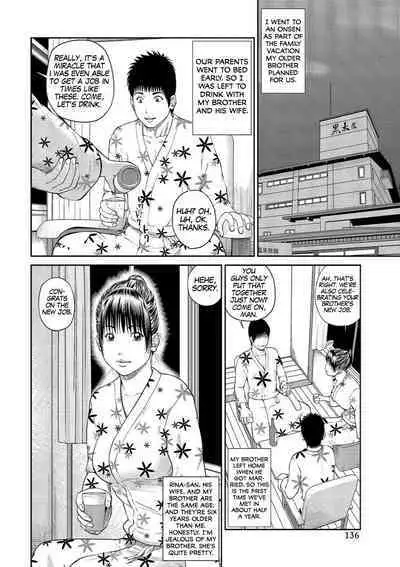 [Kuroki Hidehiko] 37-sai Hoshigarizuma | 37-Year-Old Want Shy Wife Ch. 1-9 [English] [Mx4_1204] [Digital]