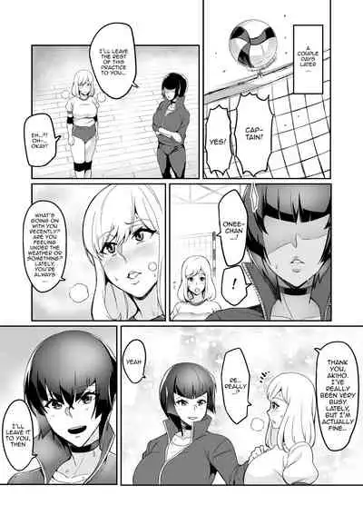 [Hatoba Akane] 7-jikanme - 7th Period Ch.3-8 [English] {EL JEFE Hentai Truck}