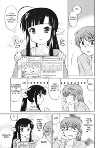 [Kotono Wakako] Classmate wa Ore no Yome! 1 - The classmate is my bride! [English] [Black Chronicle]