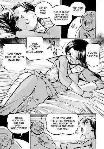 Pink Kuppuku - Pink Surrender