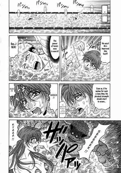 Kochira Momoiro Company Vol. 1 Ch. 1-5