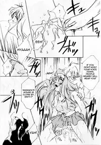 (C49) [HIGH RISK REVOLUTION (Aizawa Hiroshi)] Shiori Daisanshou Yami no Kokuin | Shiori Vol.3 Indication of the Darkness (Tokimeki Memorial) [English] =LWB=