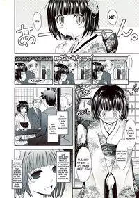 [TANA] Oyomesama Honey Days Ch. 1-5 [English] =LWB=
