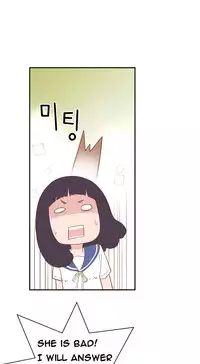 Tissue Thieves Ch.1-22 (English) (Ongoing)