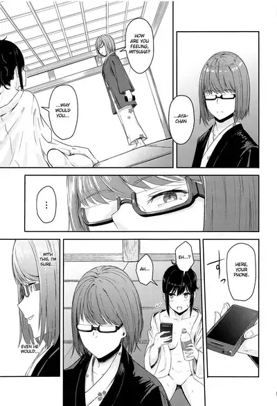 Mitsuha ~Netorare~ 1-9 (Kimi no Na wa.) [Syukurin] (Colorized by mikakucoloring) [English] [Colorized]